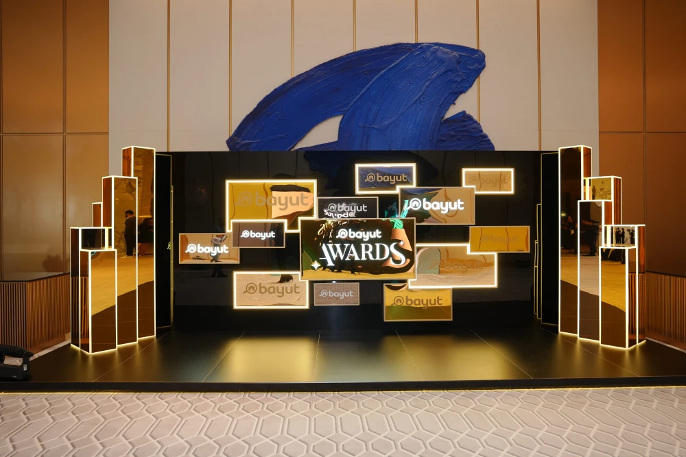 Bayut 2025 - Awards Ceremony